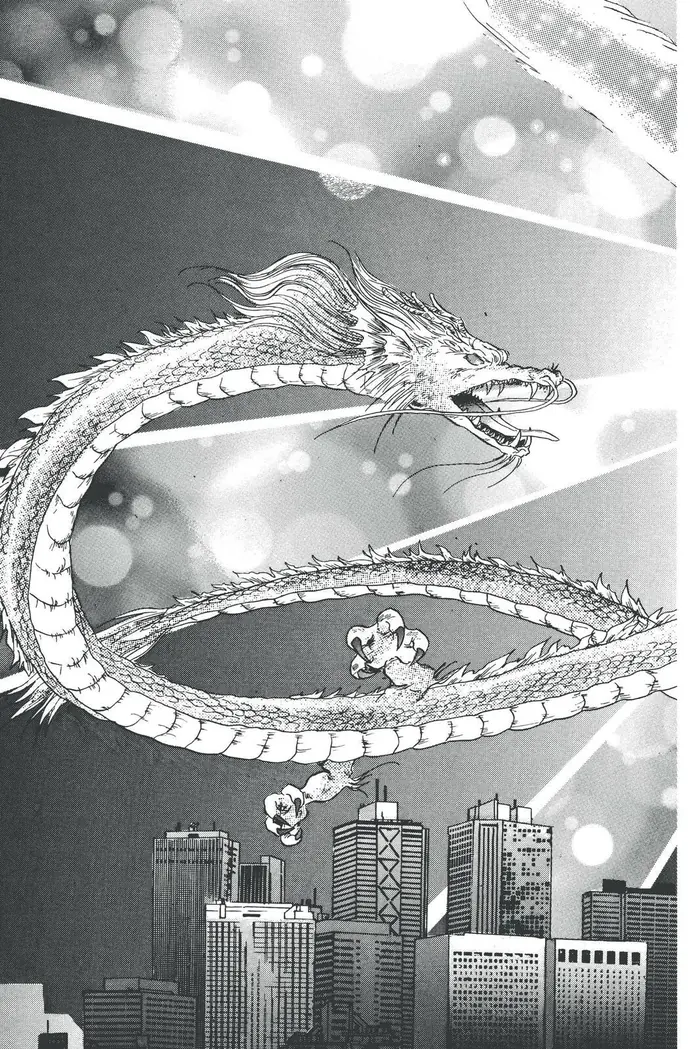 Fushigi Yuugi Chapter 76 image 06_optimized